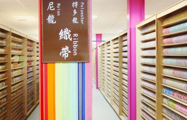 緞帶王觀光工廠門票 緞帶王觀光工廠門票