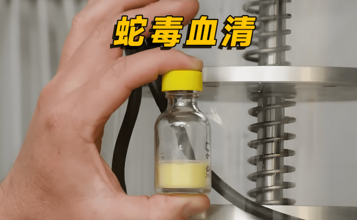 臺灣毒蛇分佈地區